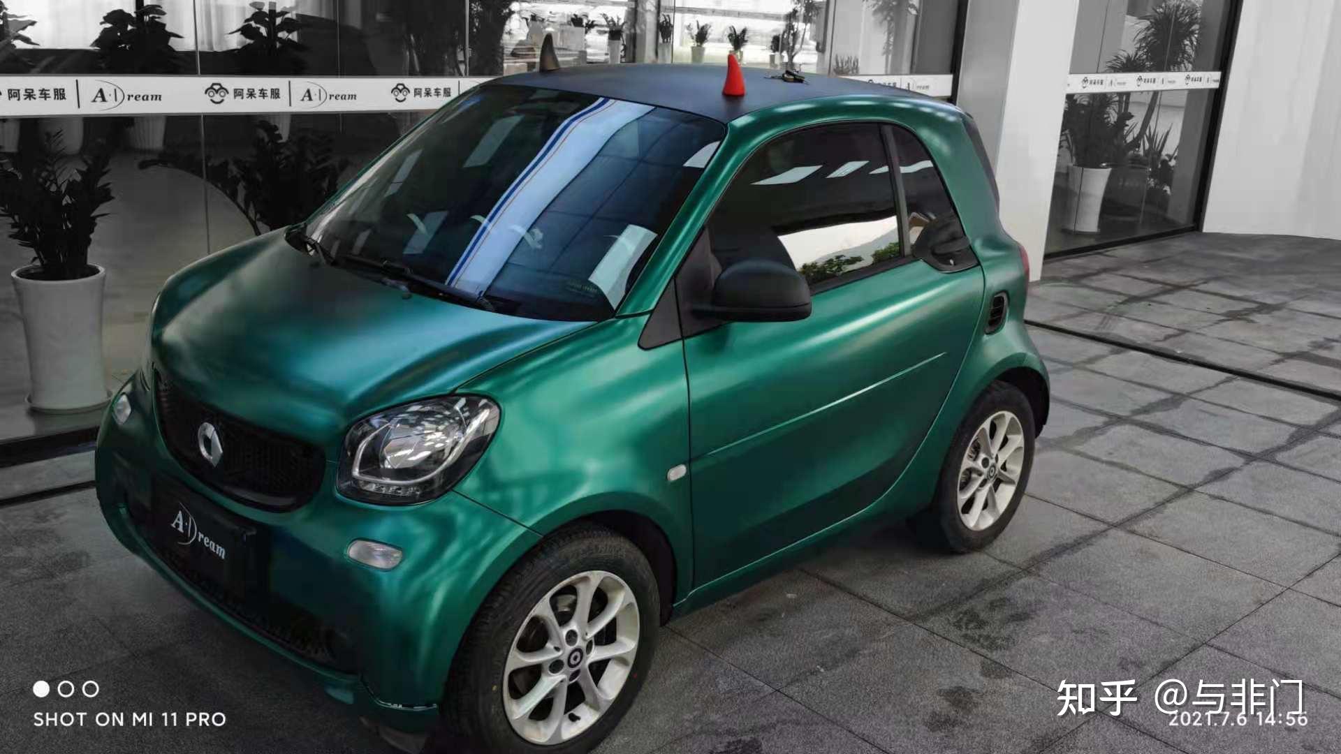 阿呆车服漆面改色膜奔驰smart电光祖母绿