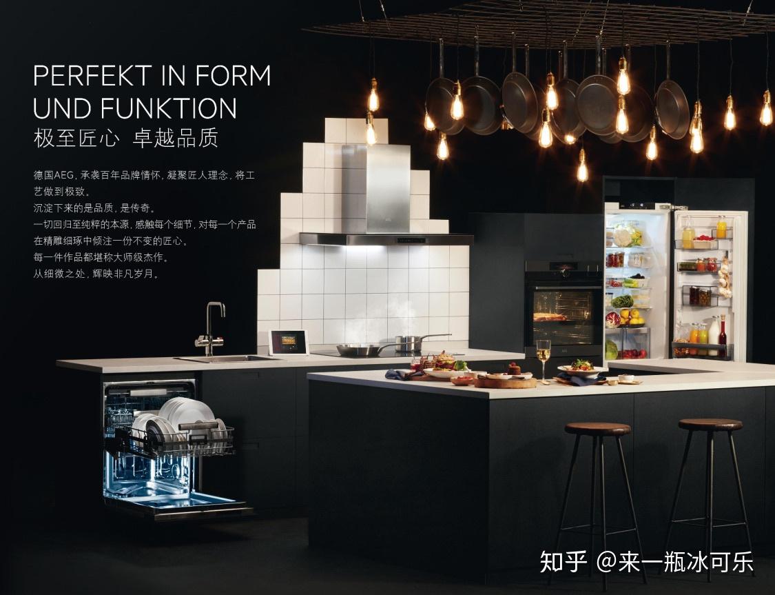 AEG丨AEG German home appliances, enjoy quality life 知乎