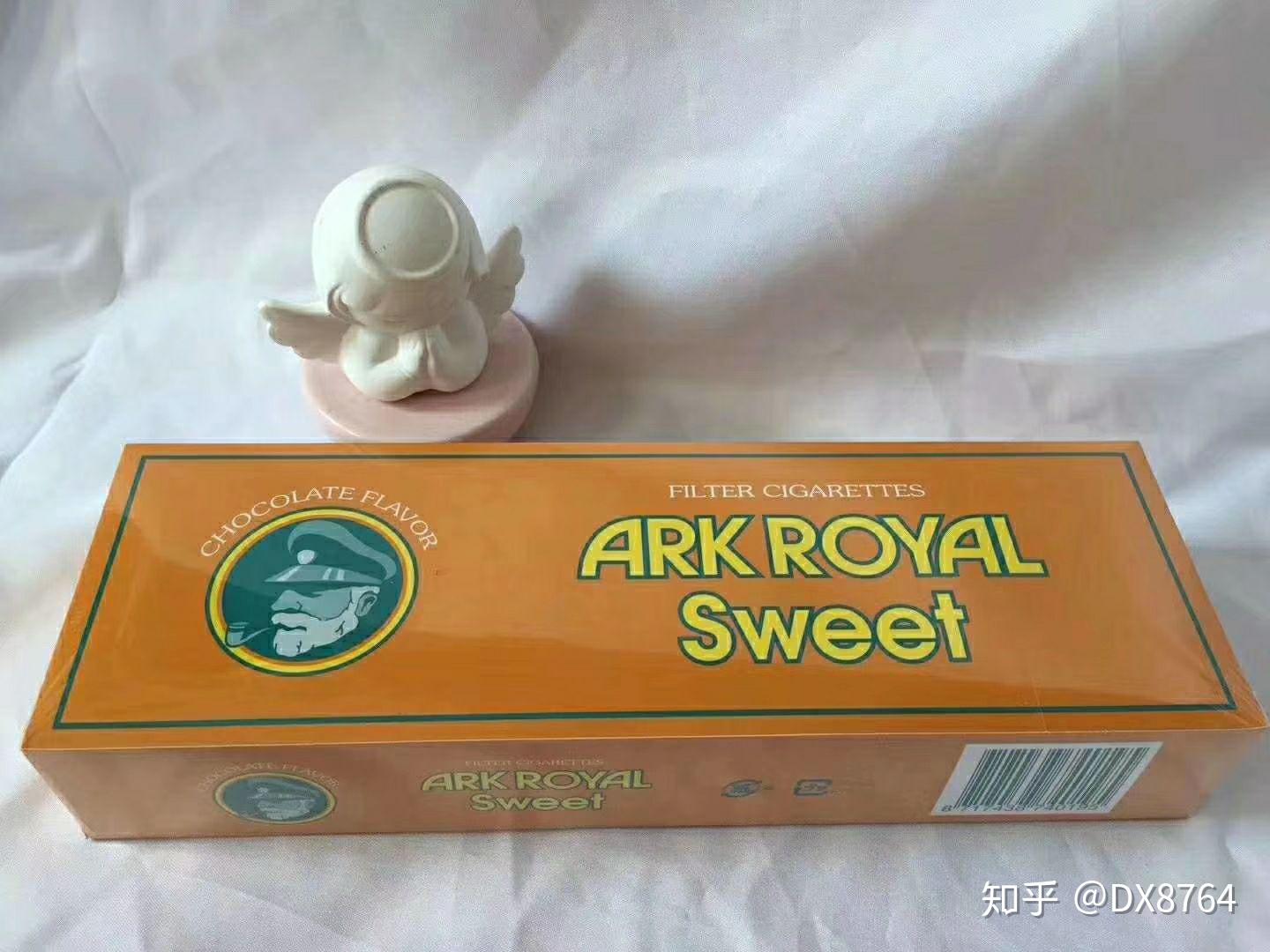 黄老船长香烟还有生产吗