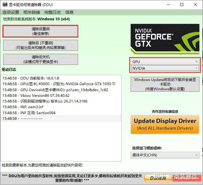 一文看懂英伟达A100A800H100H800各个版本有什么区别