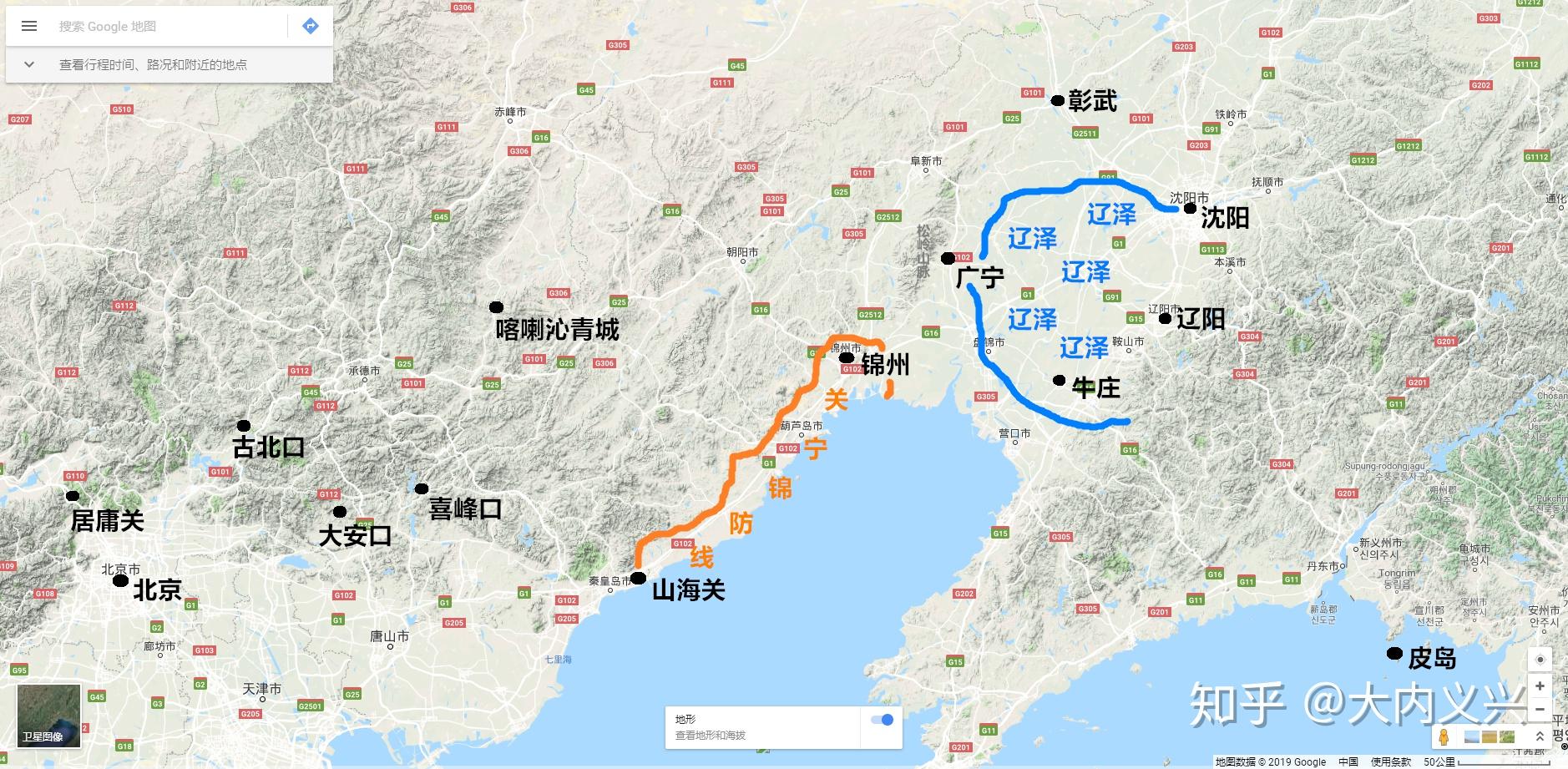 如何评价关宁锦防线? - 知乎