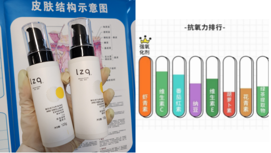 什么减肥产品最靠谱效果最好 v2-34703b63c2ed096916b881557f701c60_r.jpg