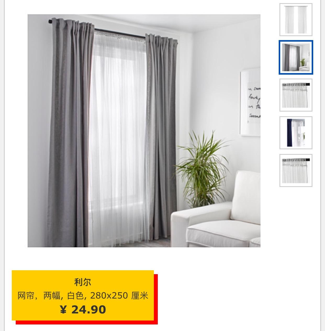 如何用1000块钱提升出租屋的舒适度? - Q小姐