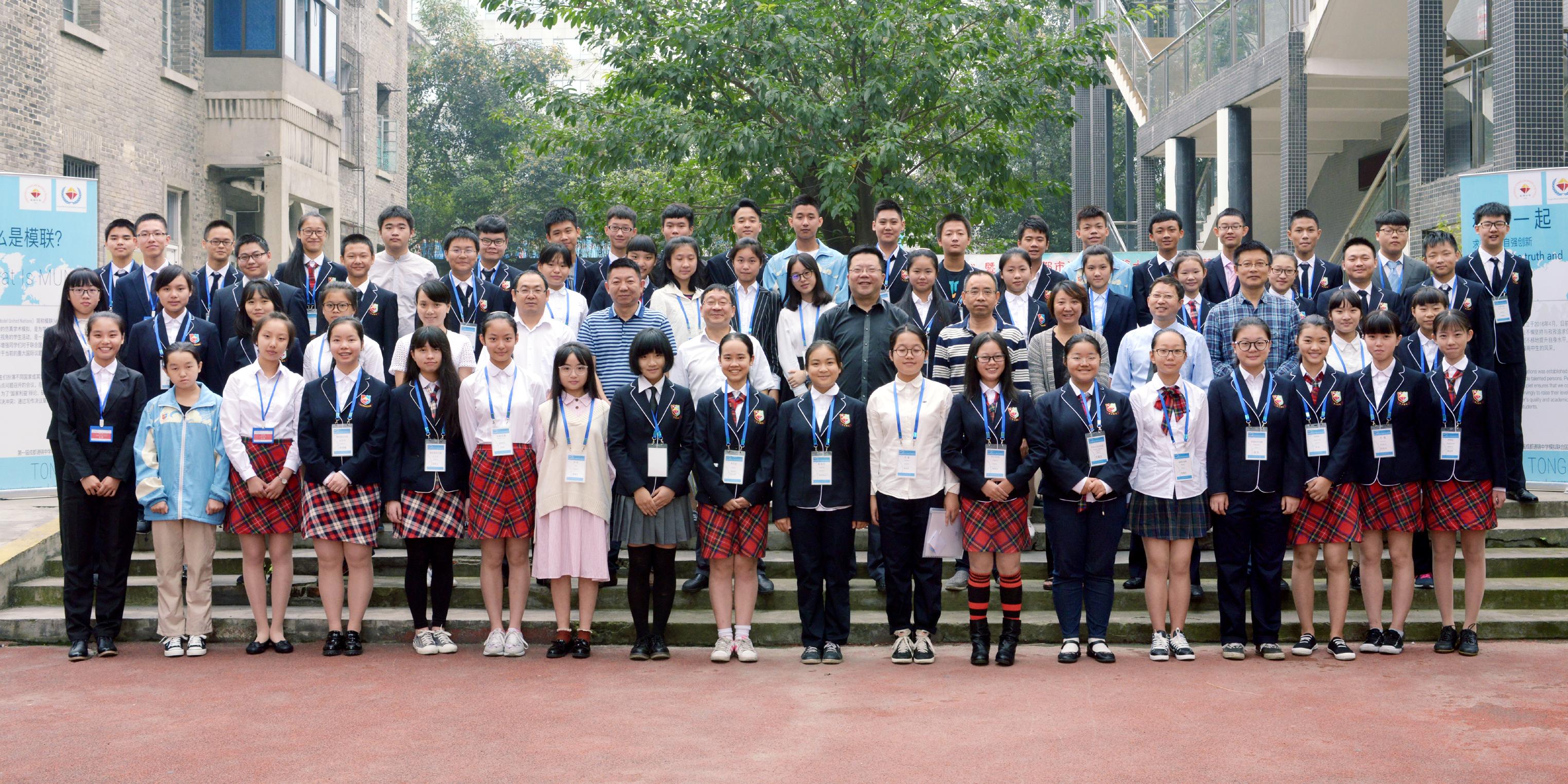 成都市通锦中学是一所怎样的学校?