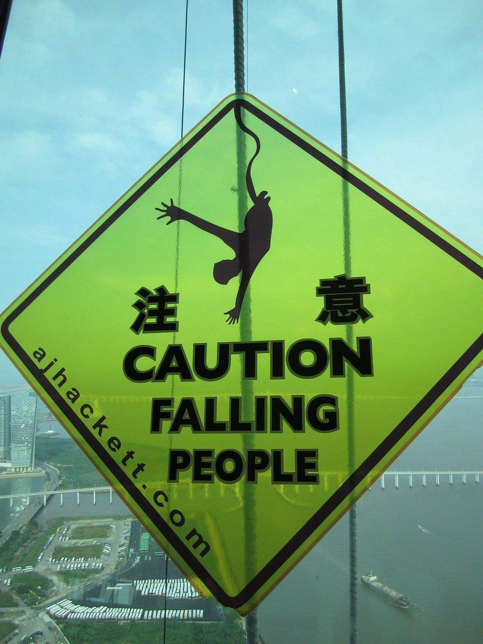 学区房投资回报分析