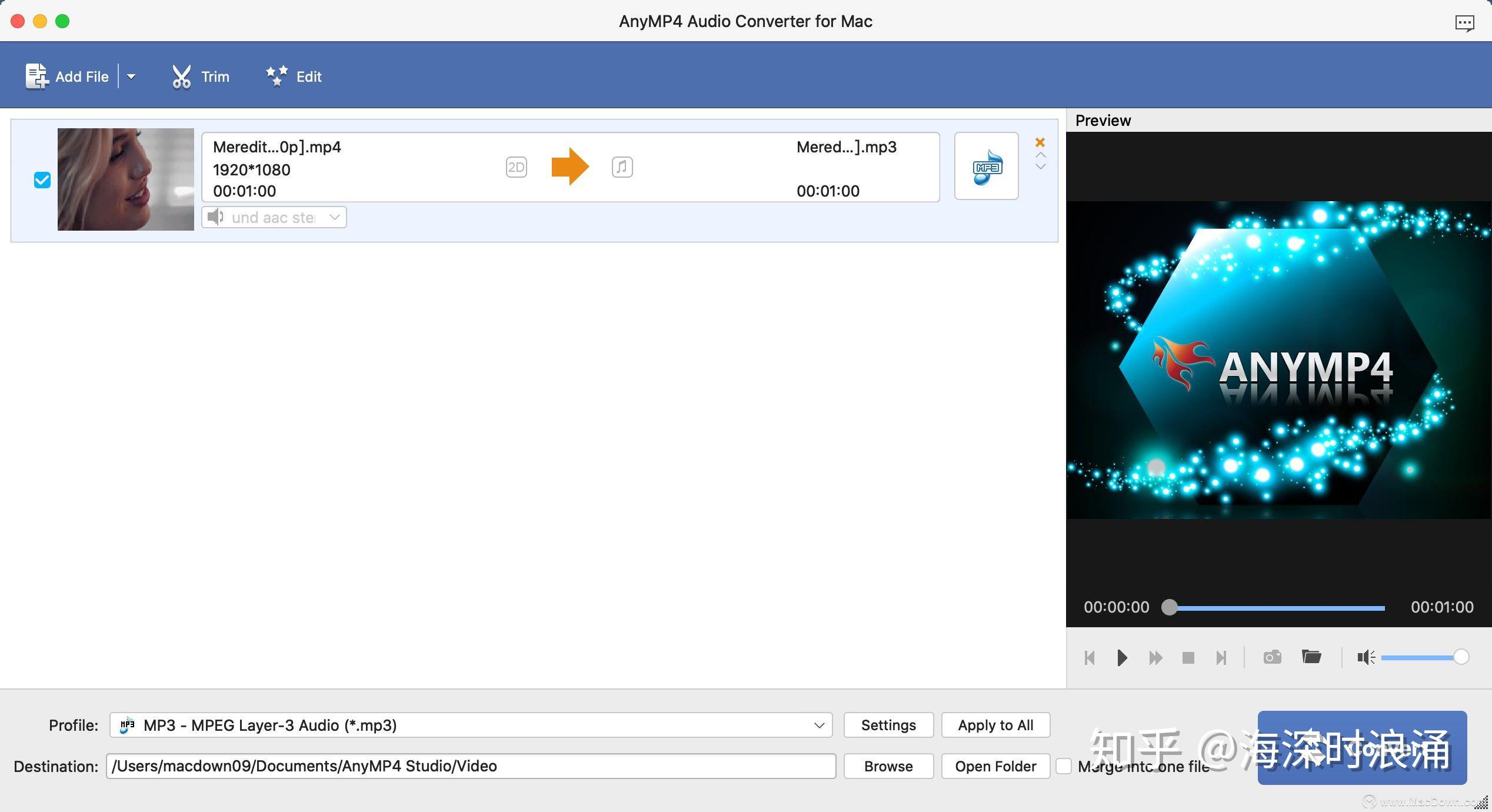 如何从视频中提取音频并转换为其他音频文件？