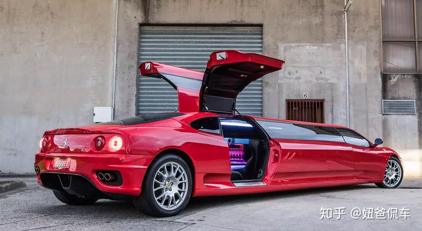 最丑改装法拉利售价200万人民币你会买吗