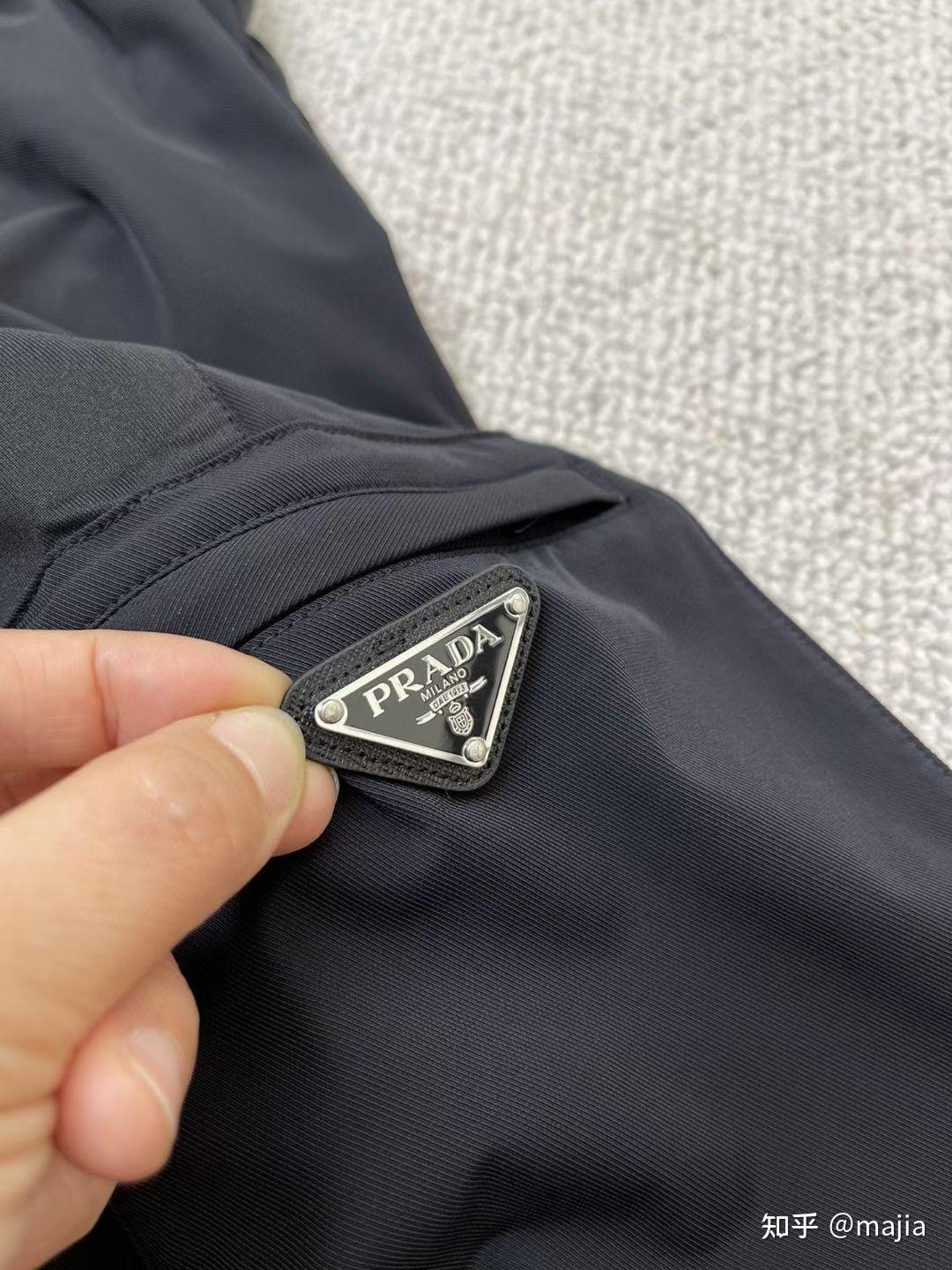 男款普拉达工装裤卫裤