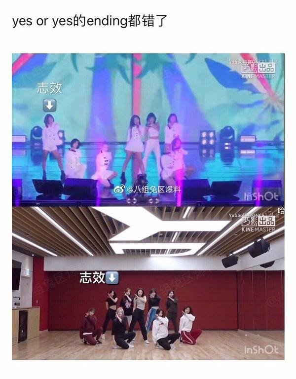 如何看待twice商演舞台划水 知乎