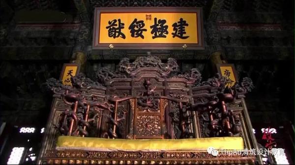 人文故宫（1） 太和殿“建极绥猷”的文化阐释 知乎