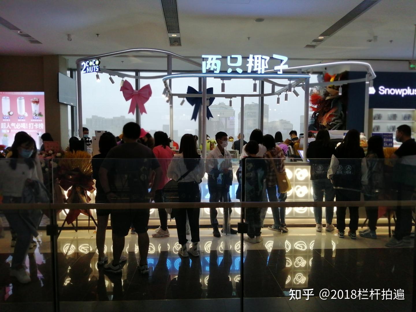 北京:房山“首开龙湖北京熙悦天街”(一) - 知乎