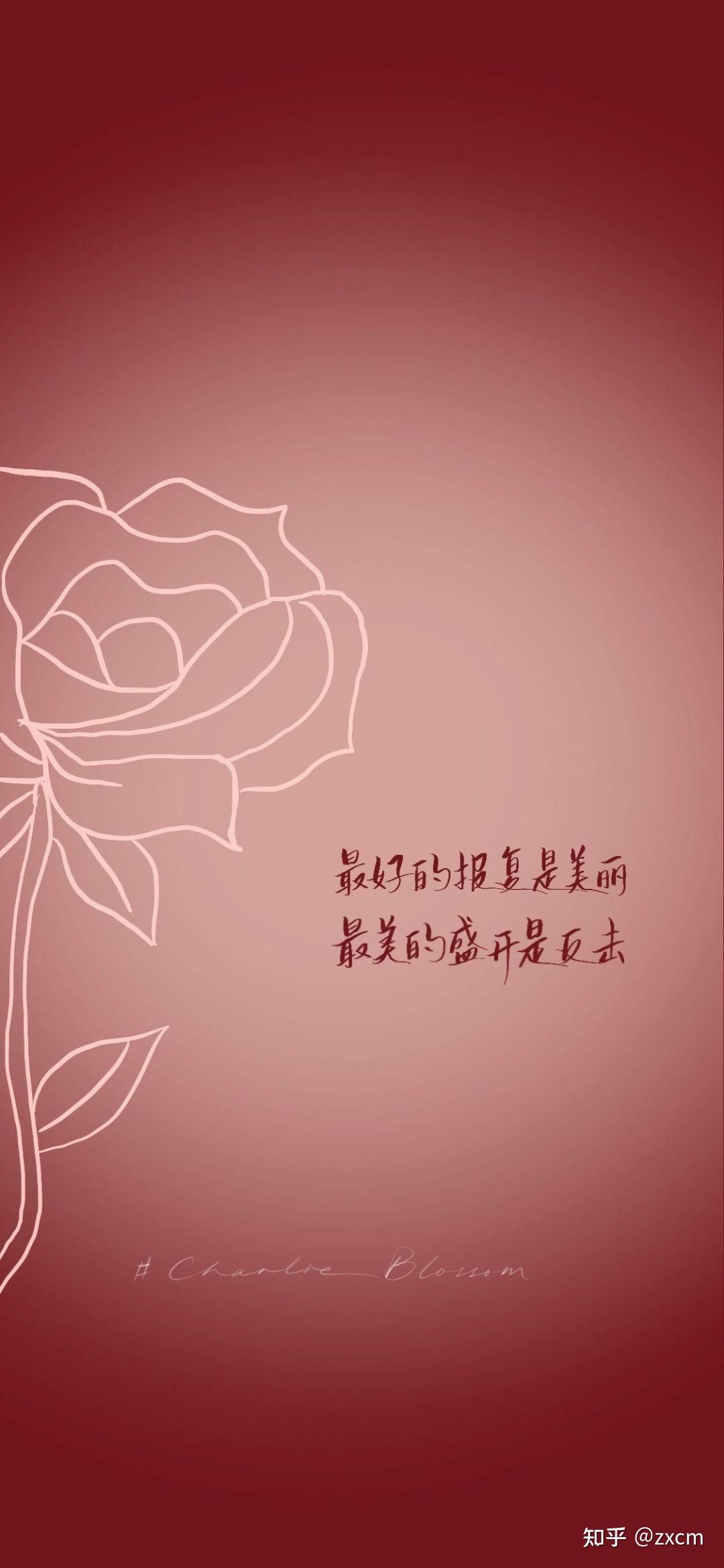 你最近想通了什么事? - 知乎