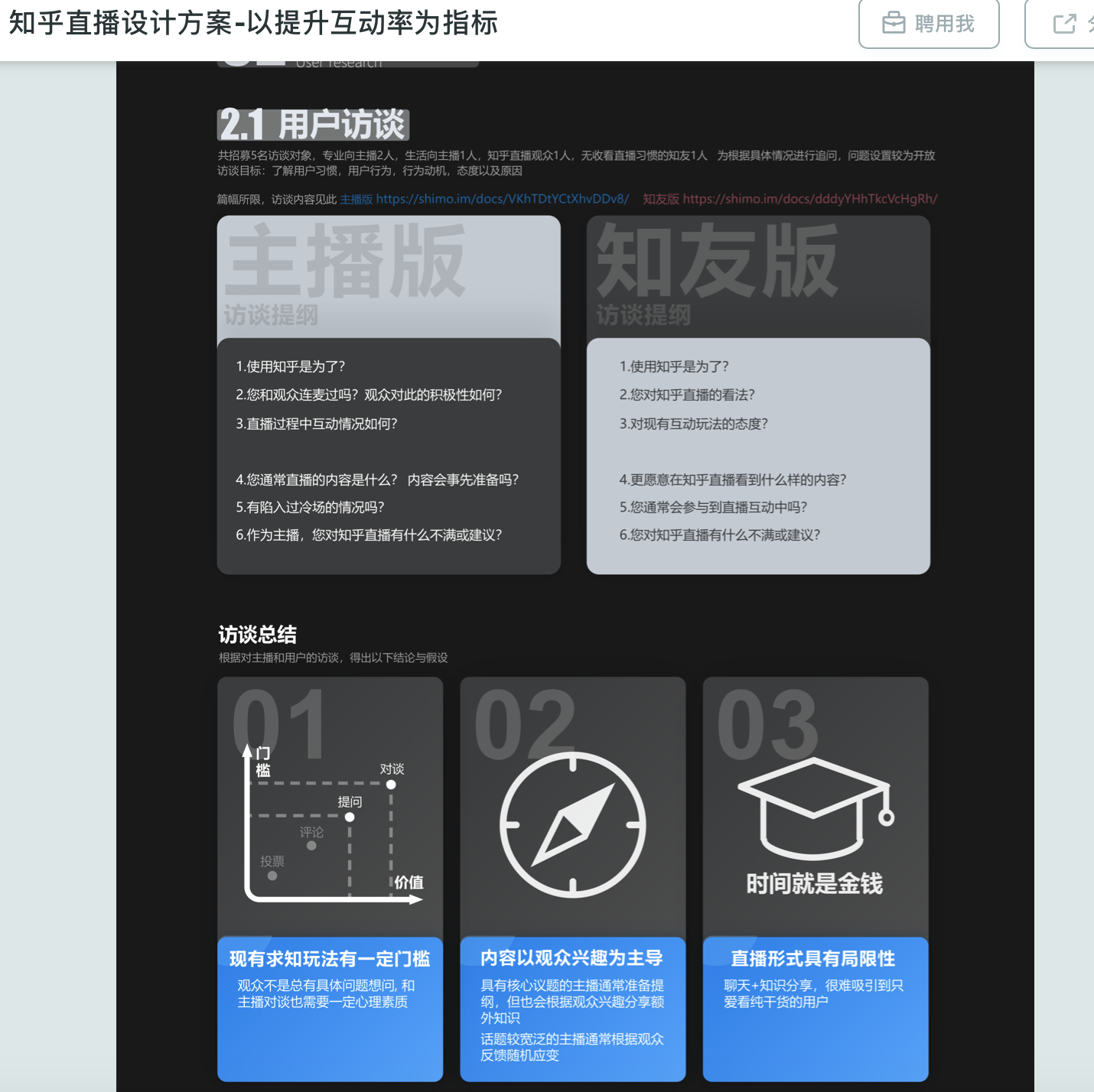 v2-347db4a55590d3f0487ce2e2a0e48a38_r.jpg