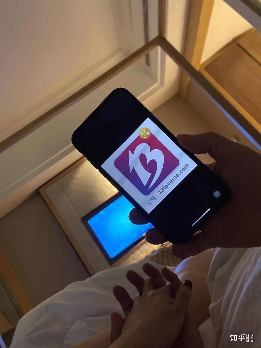 包含财经社交下载登录安全吗知乎的词条
