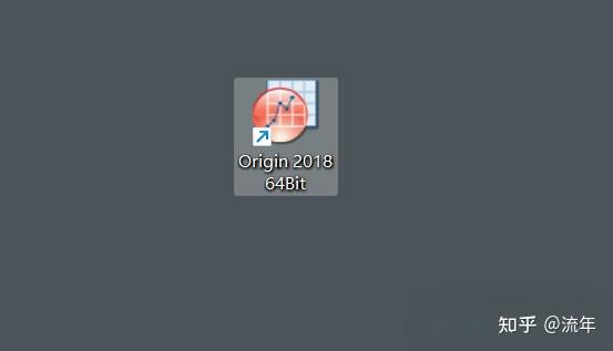 Origin 2018软件安装教程及安装包下载 - 知乎