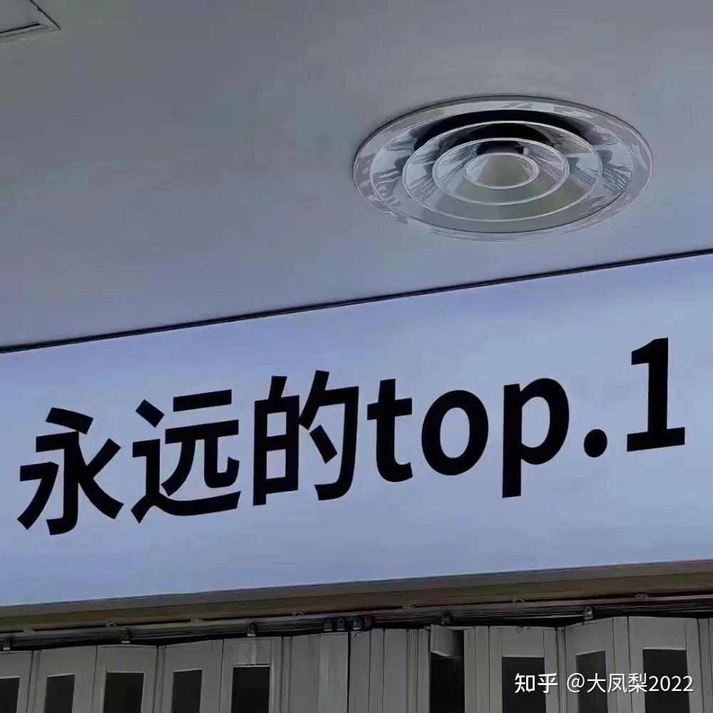 23考研知乎（22考研23考研） 23考研知乎（22考研23考研）《22考研 23考研》 考研培训