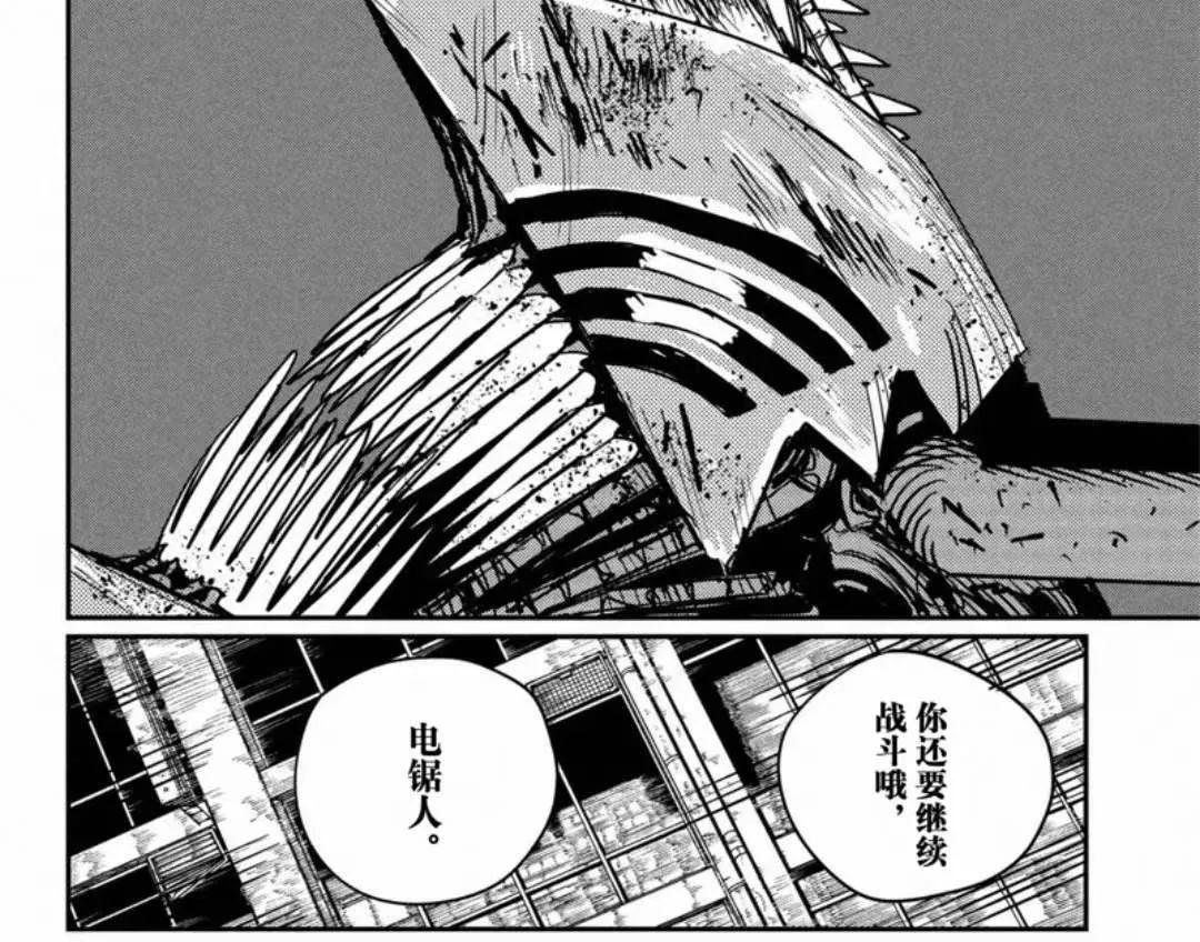从食欲到迷影：在《炎拳》里发现藤本树的“自由”之路 - 知乎