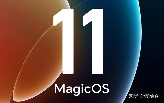 MagicOS11 首发安卓液态玻璃,安卓跟风苹果设计却遭大量用户吐槽