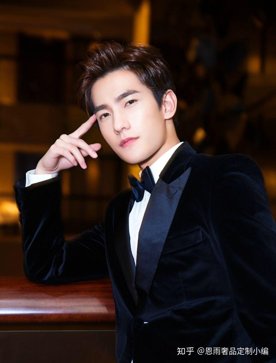 西装油腻花美男内地偶像艺人杨洋