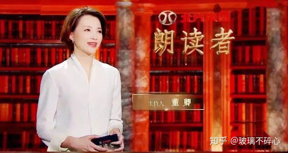 一段跨越时空的爱与悔恨