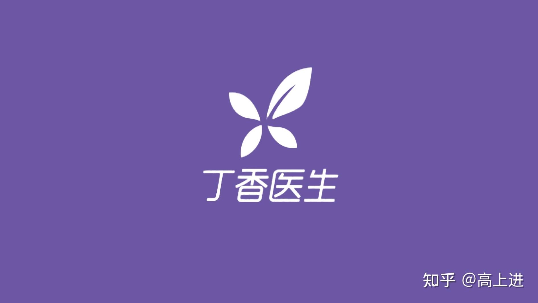 营养师健康管理师推荐一个可锻炼提升专业ip背书还有钱赚的app平台