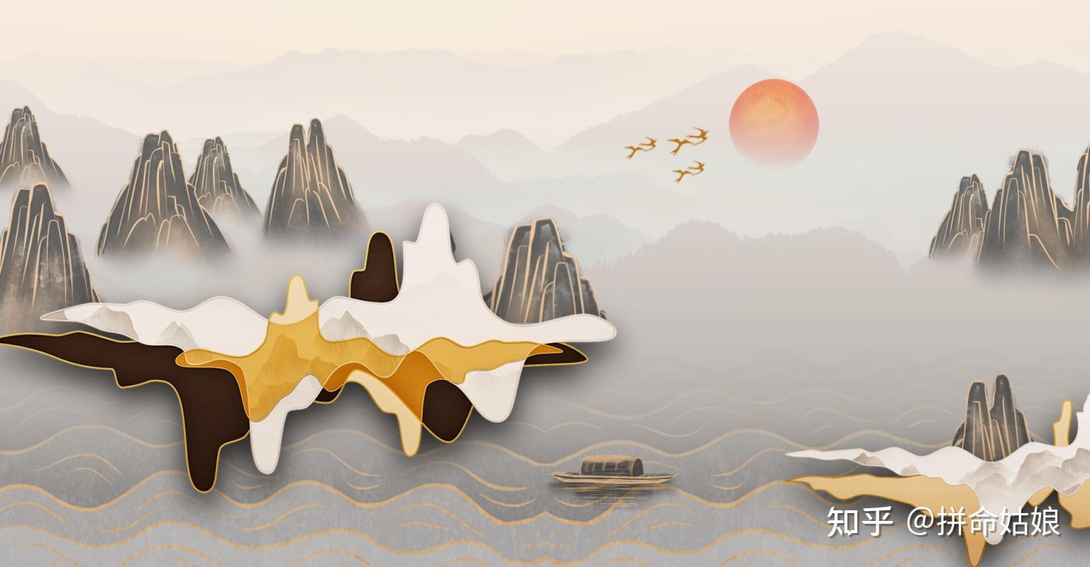 【软件】:设计篇-ps·古风素材04-ps·19组景观新中式山水鎏金仙鹤