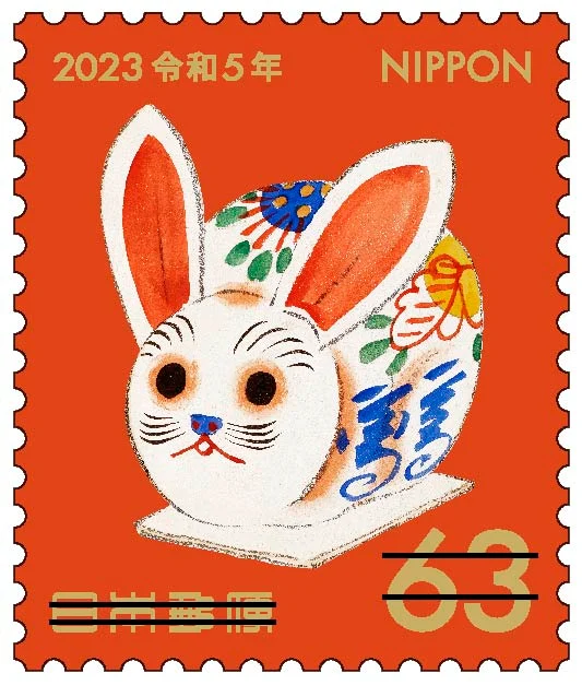 兔年邮票设计“争议四起”！青面獠牙勾魂兔遭网友狂喷！ - 知乎