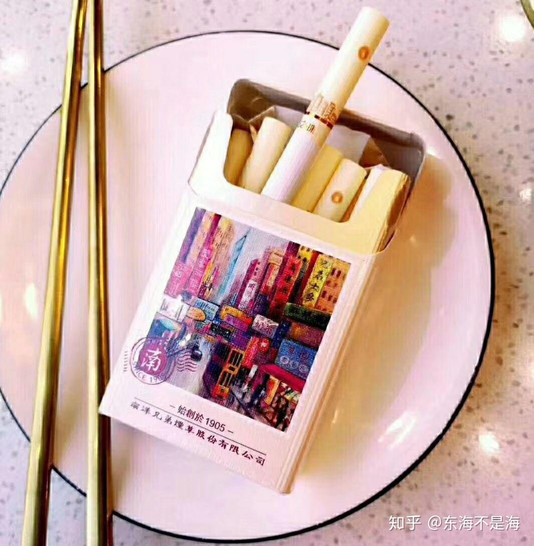 东方之珠·港式奶茶爆 抽后感 - 知乎