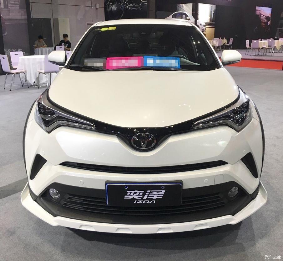 到店实拍2020款丰田奕泽南宁地区最高优惠15万现车销售