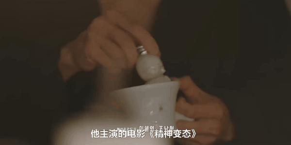 《我的儿子死了》7.9分太低了,一集封神,韩剧年度最佳!