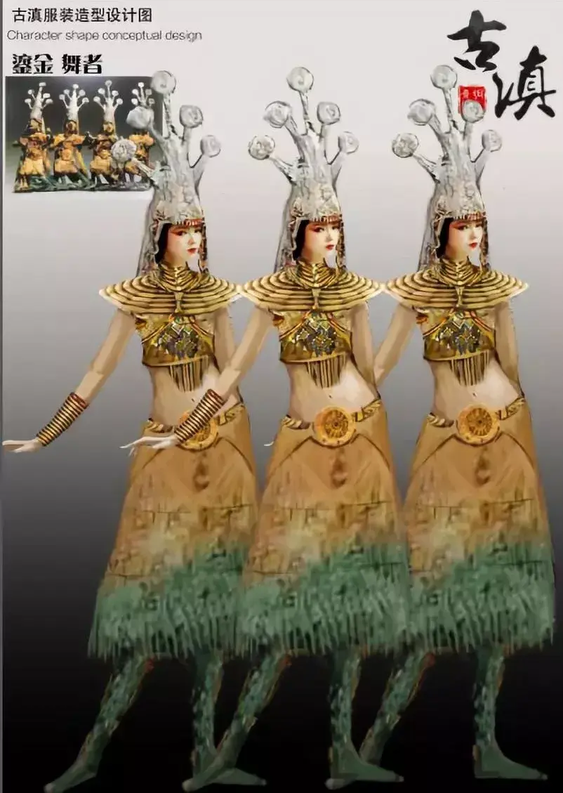 古滇家宴x滇海大秀云南美学艺术的盛宴