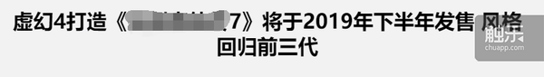 你们天天都在说的“祖传引擎”,到底能干嘛?