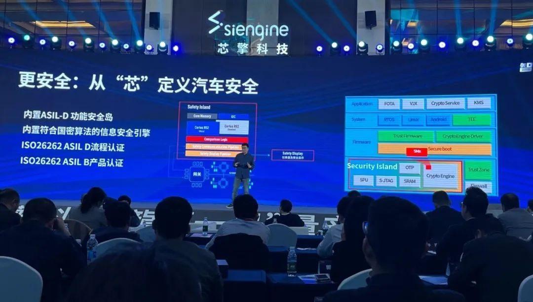 7nm舱泊一体SoC的新玩家 - 知乎