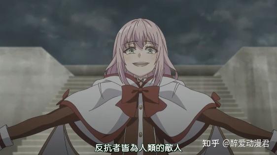 回复术士11话:剑之勇者惨死,棍勇被鹰眼盯上,自认不是对手 - 知乎