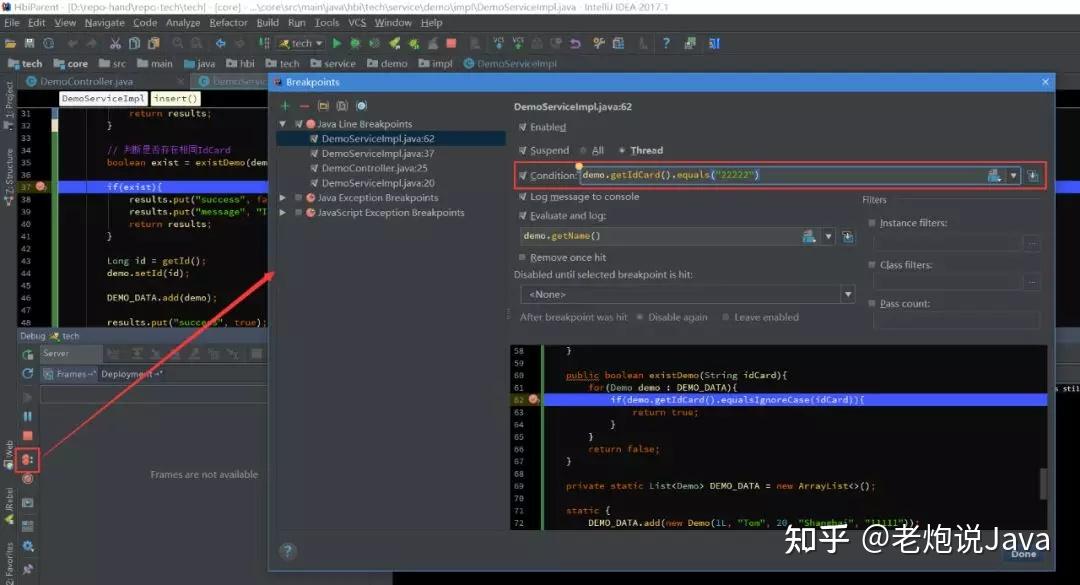 最详细的 Intellij IDEA 中使用 Debug 教程 - 知乎