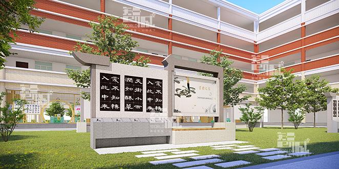 校园文化策划设计公司哪家好?如何选择一家专业且可靠的校园文化建设公司? - 知乎