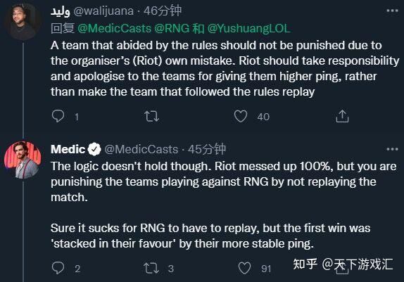 都会遇,我们会遇到很多很多很多的那些不公平的待遇,或者是突发事件