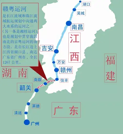 浙赣运河详细路线图图片