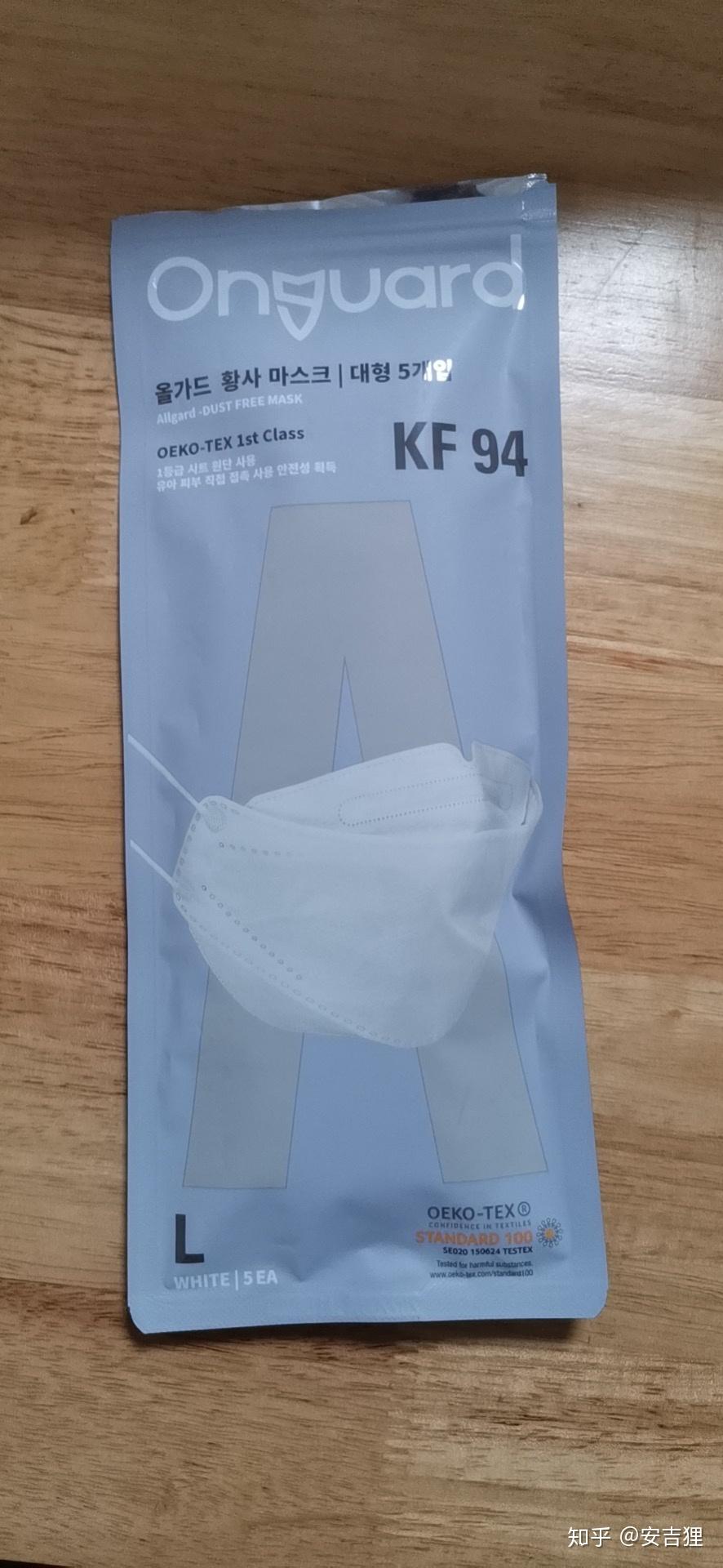 朋友泰国带回的n95口罩和普通口罩看着特别简陋能起到防护作用吗