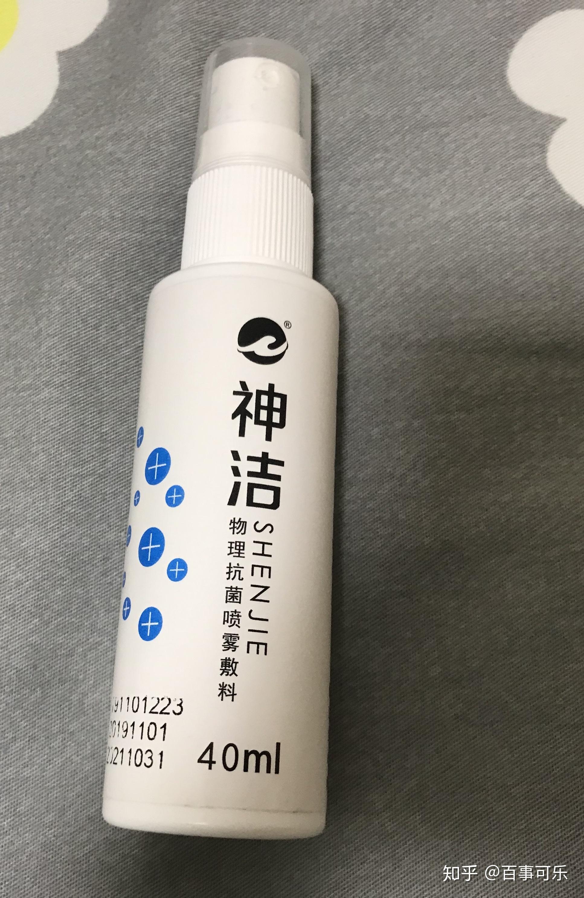 外阴瘙痒,夜间严重,久治不愈,怎么办?
