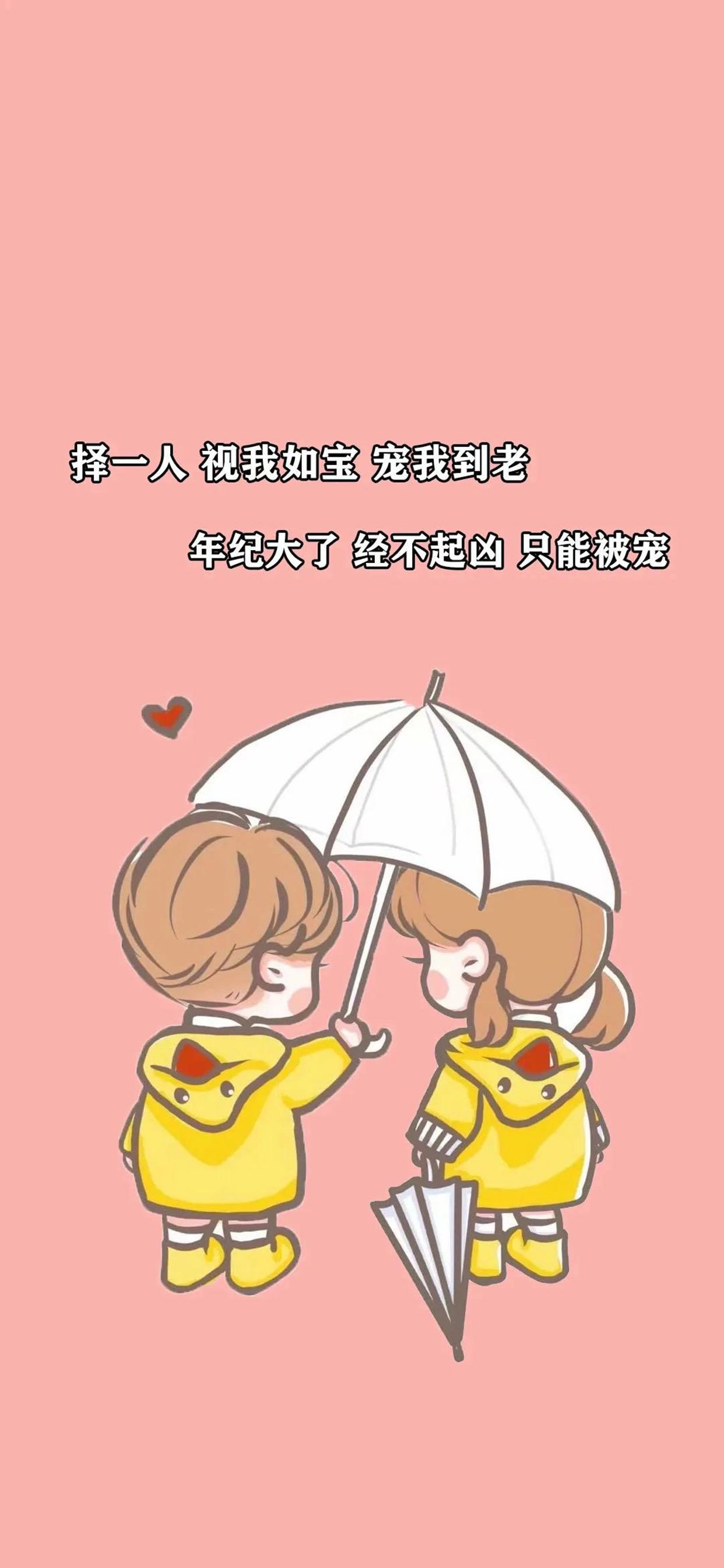 有哪些可以将屏幕发挥到极致的壁纸