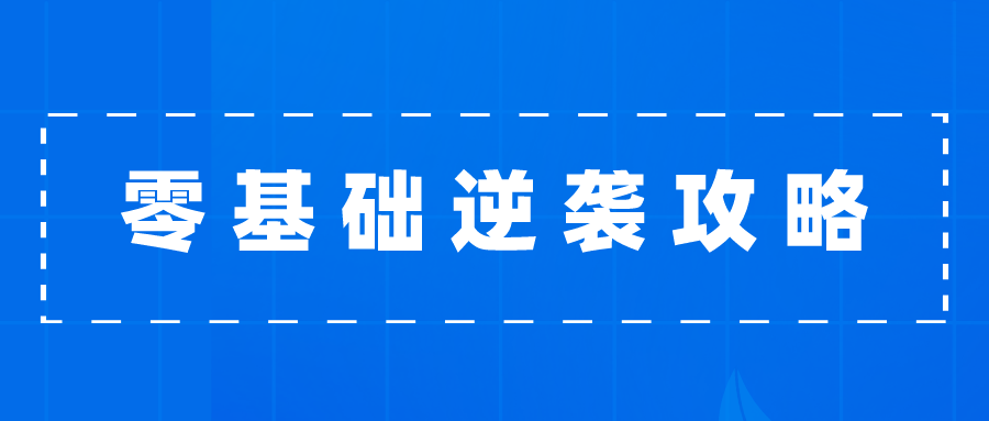 v2-34b5243a20693fa412dce379f87ca295_1440w.jpg?source=172ae18b
