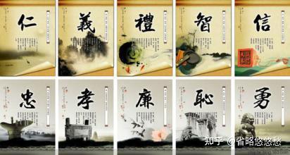 中国人真被儒家思想毒害了几千年吗? - 知乎