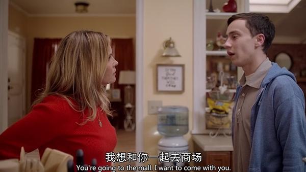 美剧速递,非典型孤独 第一季