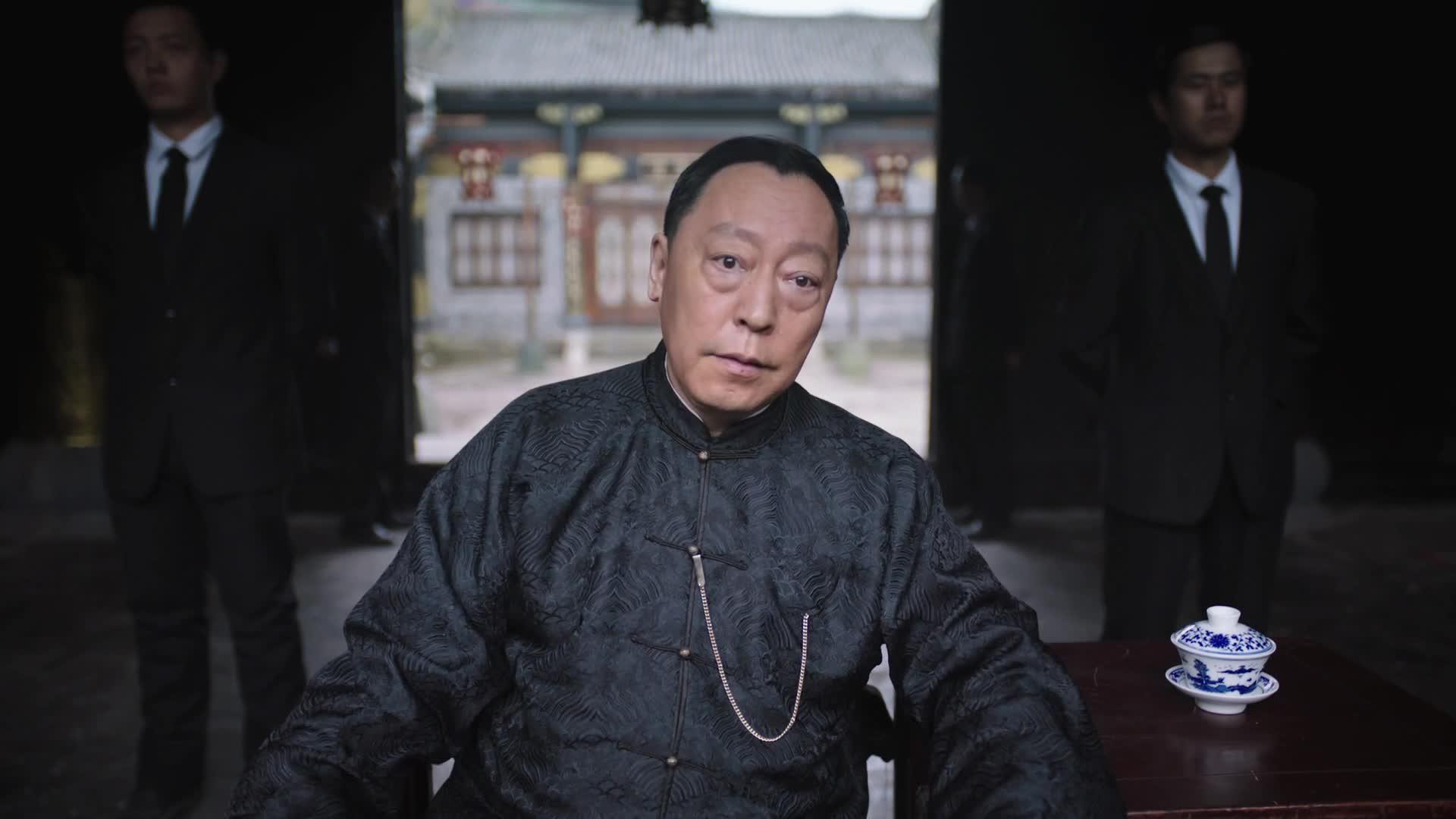 《远大前程》纳三少