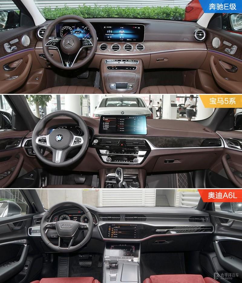 厚积薄发的力量bba豪华中大型轿车对比解析