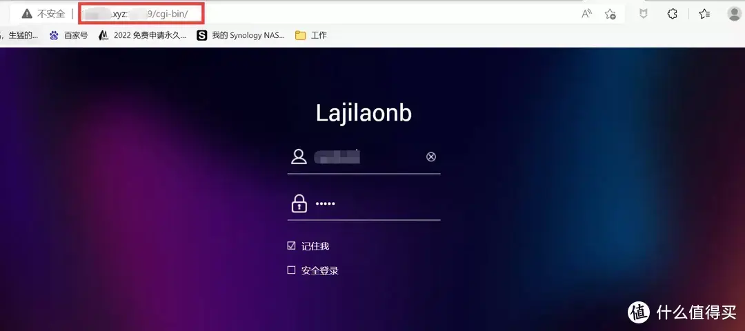 从入门到“吃灰”,威联通NAS使用指南插图76 从入门到“吃灰”,威联通NAS使用指南插图76