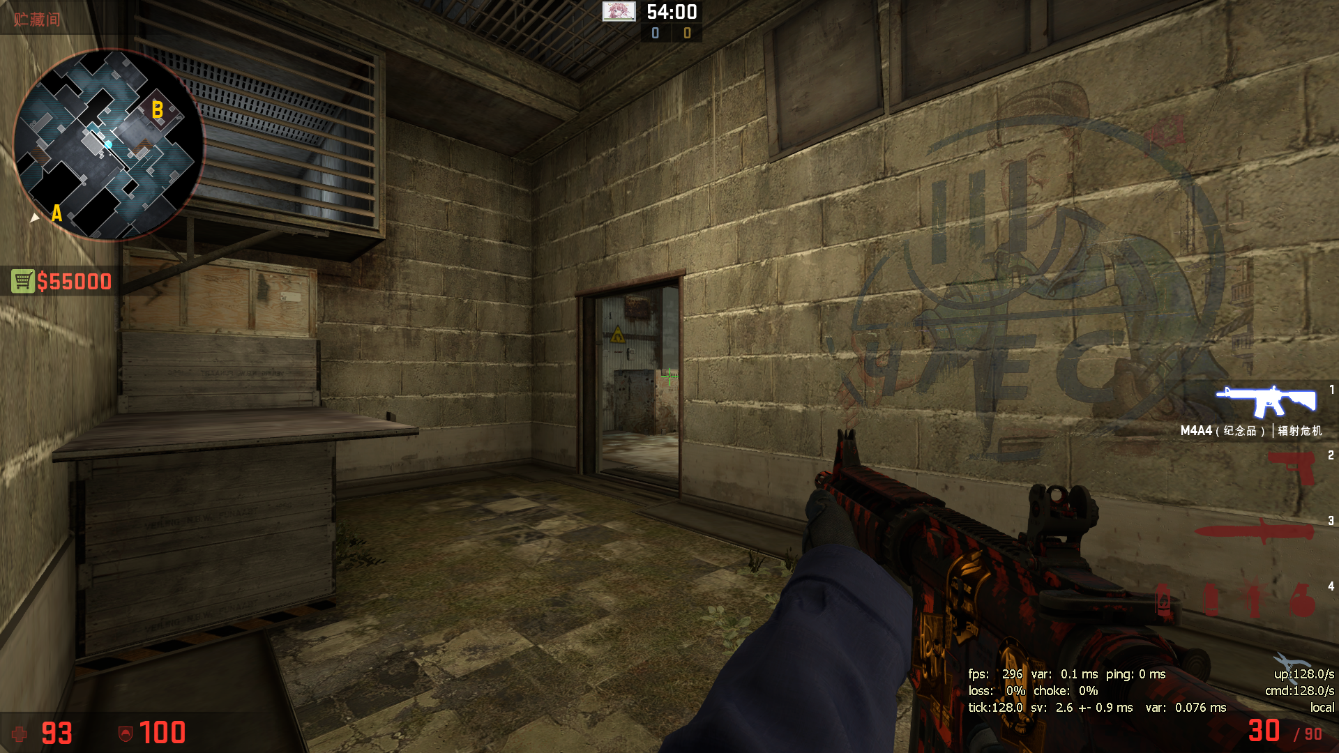 地图入门之死城之谜decache简析ct防守选位多图