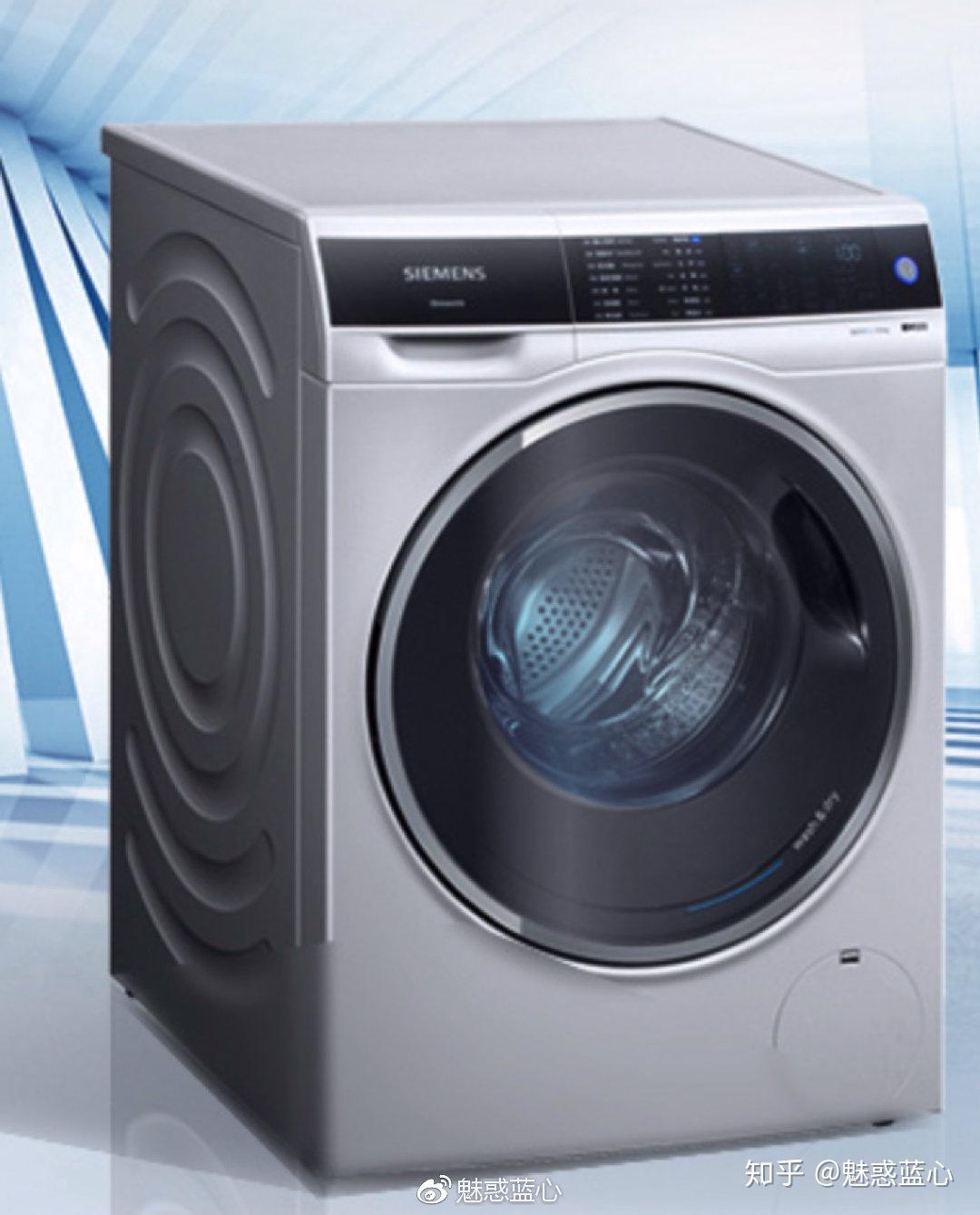 如何评价新发布的小米洗衣机产品:米家互联网