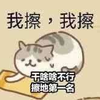 你入了东方project后 有没有过 哇这个原来是出自东方的 这种经历 知乎 你入了东方project后 有没有过 哇这个原来是出自东方的 这种经历 知乎